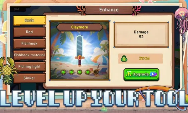 ���ۿ�v1.1 ��׿��