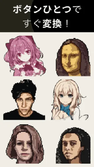 pixelme����������