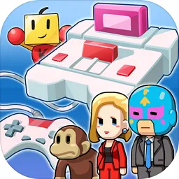 游戏发展国汉化版v3.05 手机版