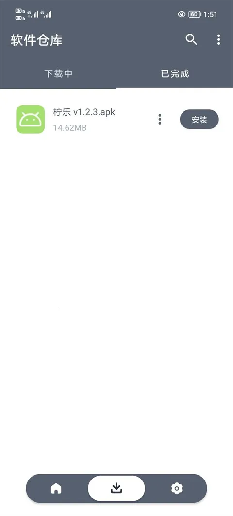 �����ֿ����°汾