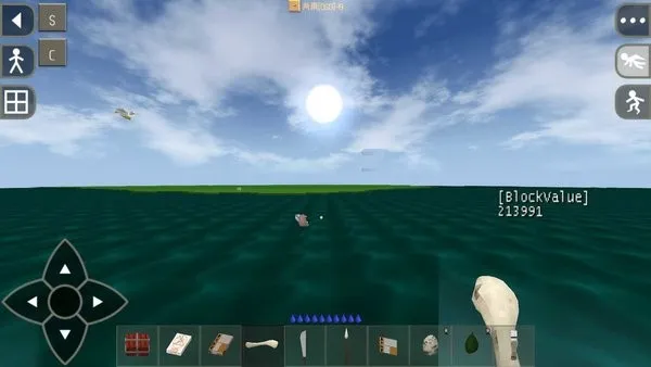 ����ս��2.3�����v2.2.10.5 �ٷ�����