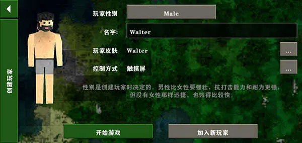 ����ս��2.3�����