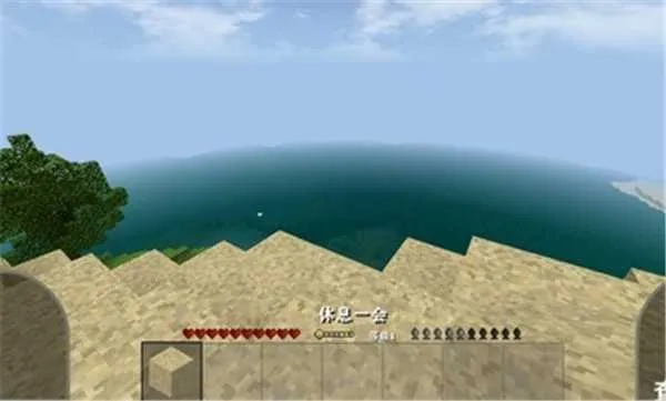 ����ս��2.3�����v2.2.10.5 �ٷ�����