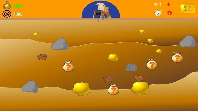 �ƽ��˫�˰�v3.2.10 ��Ѱ�