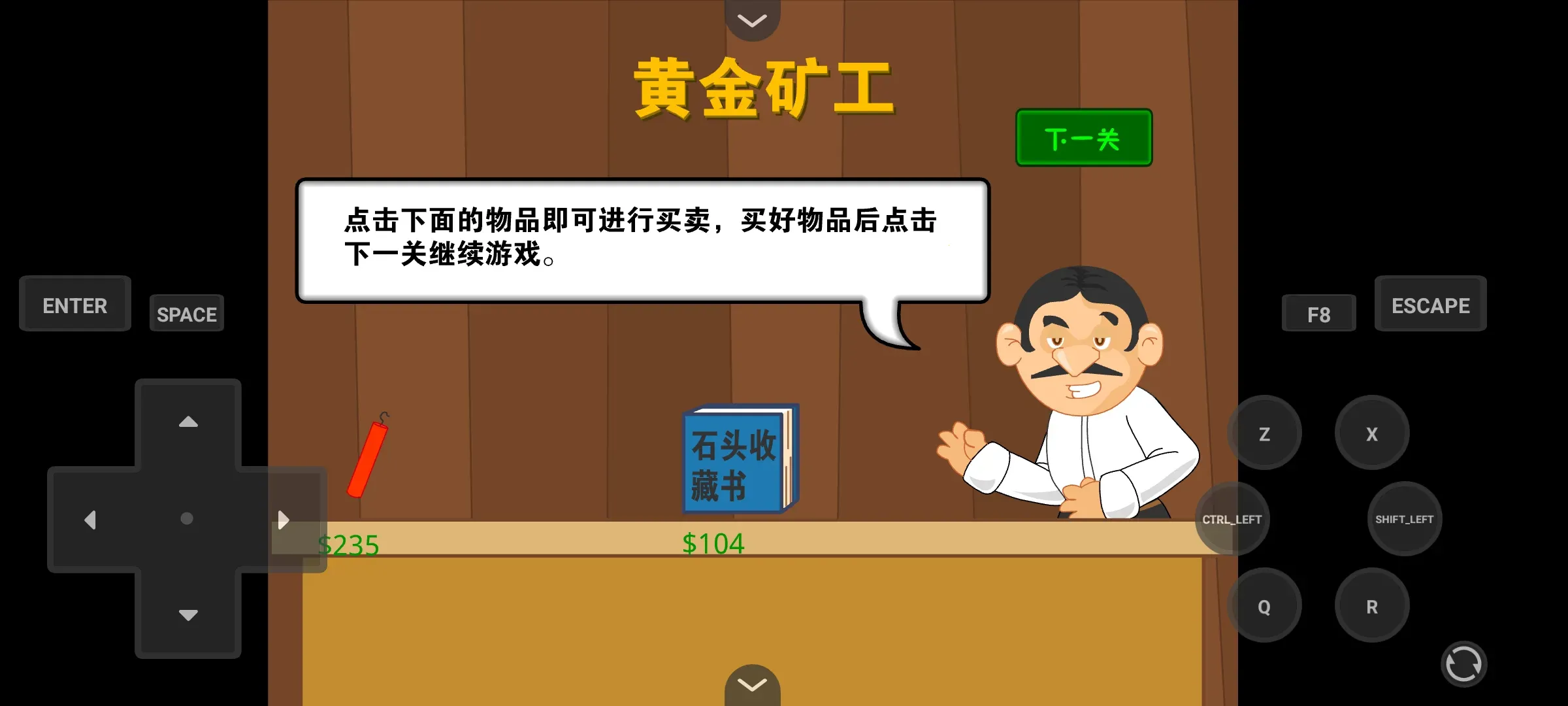 �ƽ�󹤾����v2.5.13 �ٷ�����