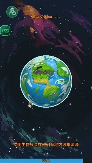 �������ģ��v0.51.2 �ֻ���