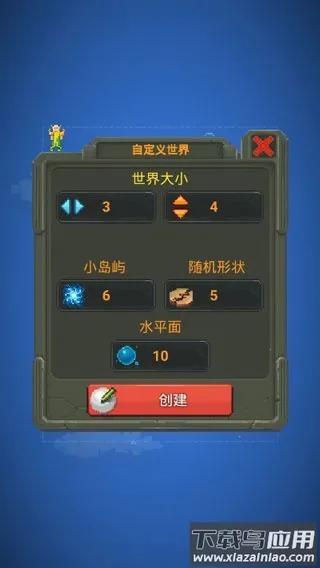 �������ģ��v0.51.2 �ֻ���