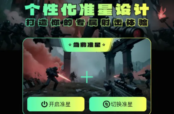 ׼��������׼��