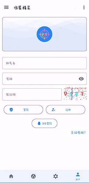 ׼��������׼��v1.15 �ٷ�����