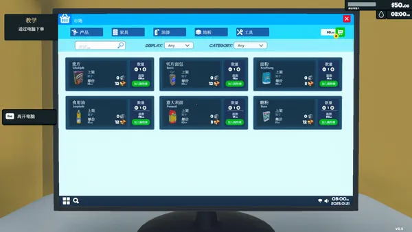 �ҵĳ���2026���ذ�װ