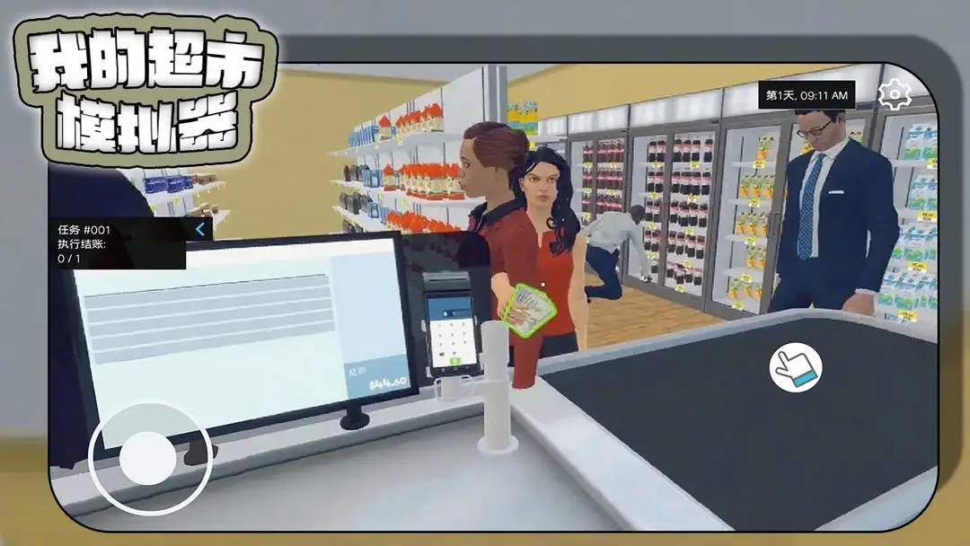 �ҵĳ���2026���ذ�װ