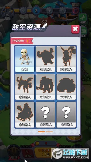 �ϳ�������v1.0.7 ��׿��