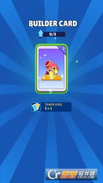 �ϳ�������v1.0.7 ��׿��