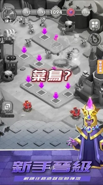 �ϳ�������v1.0.7 ��׿��