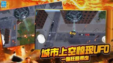 �������ս��2026����v1.250528.169 �ٷ�����