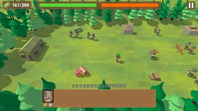 �������ս��2026����v1.250528.169 �ٷ�����