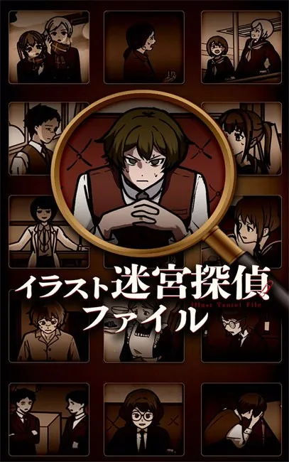 �廭��̽�ֲ�2026�ٷ�����v1.0.3 ��׿��