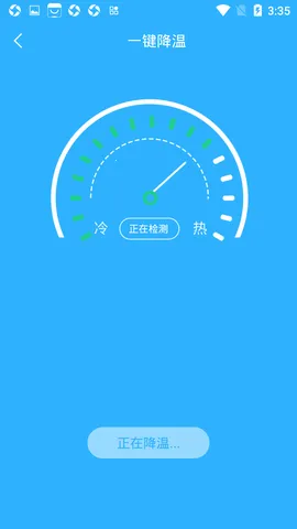 �ֻ�����¶ȹܼ������ֻ���v1.0.4 ��Ѱ�