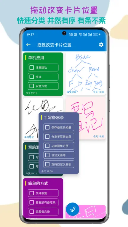 �����¼v2025.11.21 �ֻ���