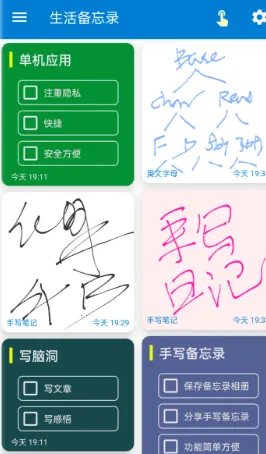 �����¼