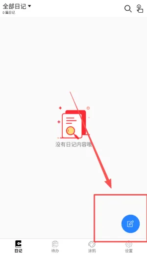 �����¼