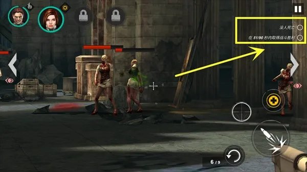 死亡战争僵尸2026下载安装 死亡战争僵尸2026下载安装