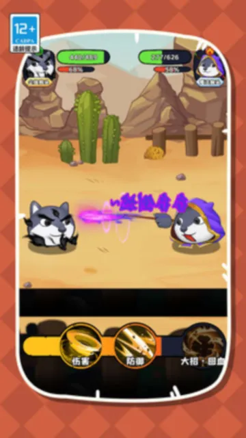 ����ҵĹ�ͷv1.0.0 ��׿��