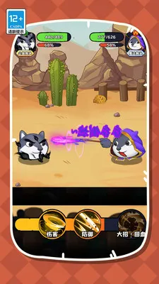 ����ҵĹ�ͷv1.0.0 ��׿��