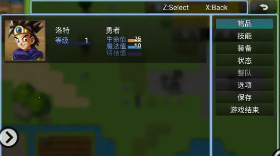 ���߶�ħ���ǿյ��ػ���2026�ٷ�����