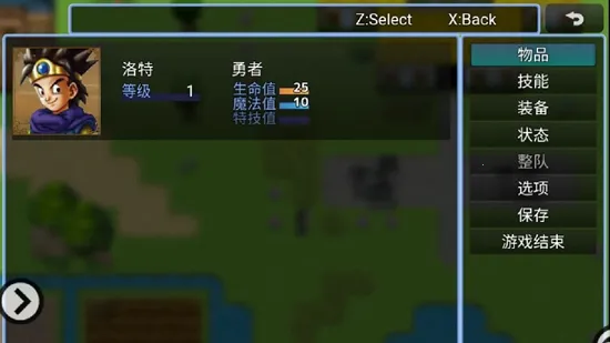 ���߶�ħ���ǿյ��ػ���2026�ٷ�����v1.0 �ֻ���