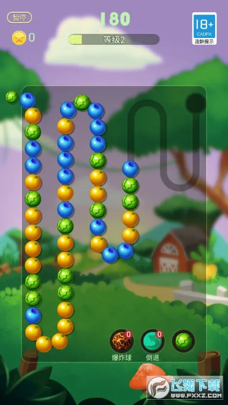 ������ˮ����׿���ֻ���v1.47.00 �ٷ�����