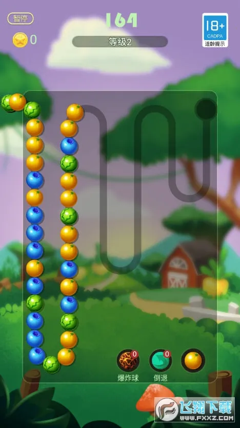 ������ˮ����׿���ֻ���v1.47.00 �ٷ�����