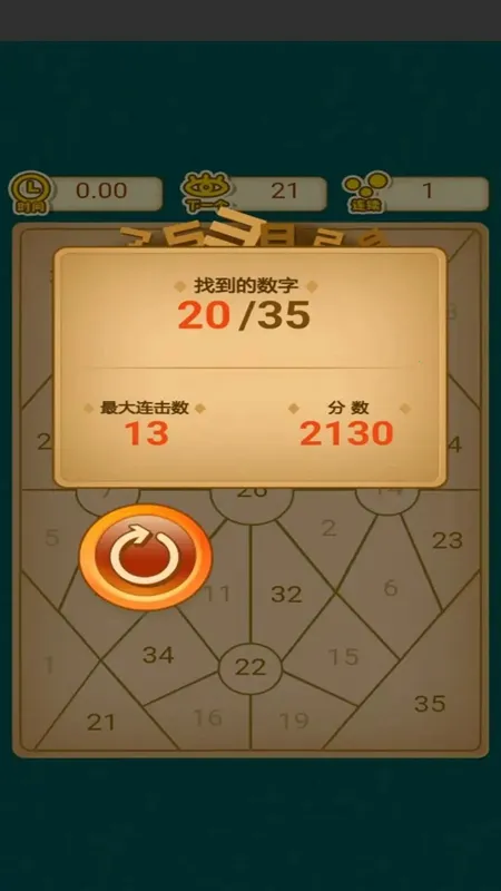 ��һ������2026����v1.0.0 ��Ѱ�