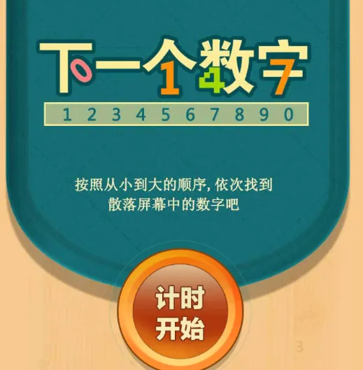 ��һ������2026����v1.0.0 ��Ѱ�