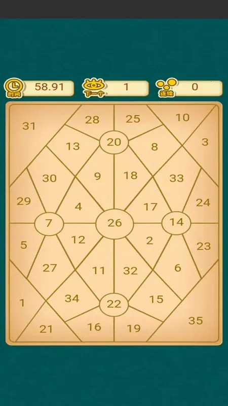 ��һ������2026����v1.0.0 ��Ѱ�