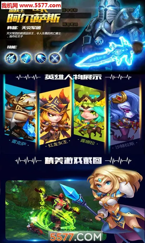 ����֩����v0.0.9 �ֻ���