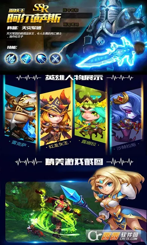 ����֩����v0.0.9 �ֻ���