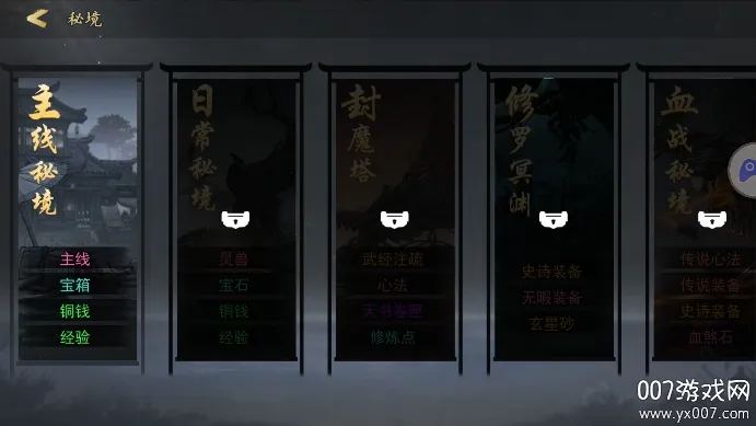 ��Ӱ������׿���ֻ���v1.7.8 �ֻ���