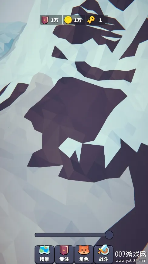 רע���������ֻ���v0.0.7 ��׿��