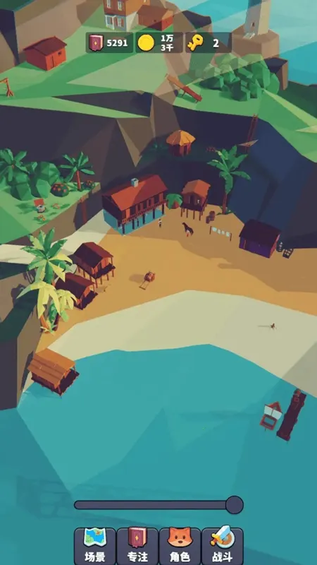 רע���������ֻ���v0.0.7 ��׿��