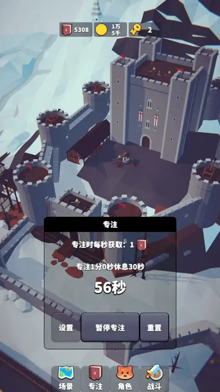 רע���������ֻ���v0.0.7 ��׿��