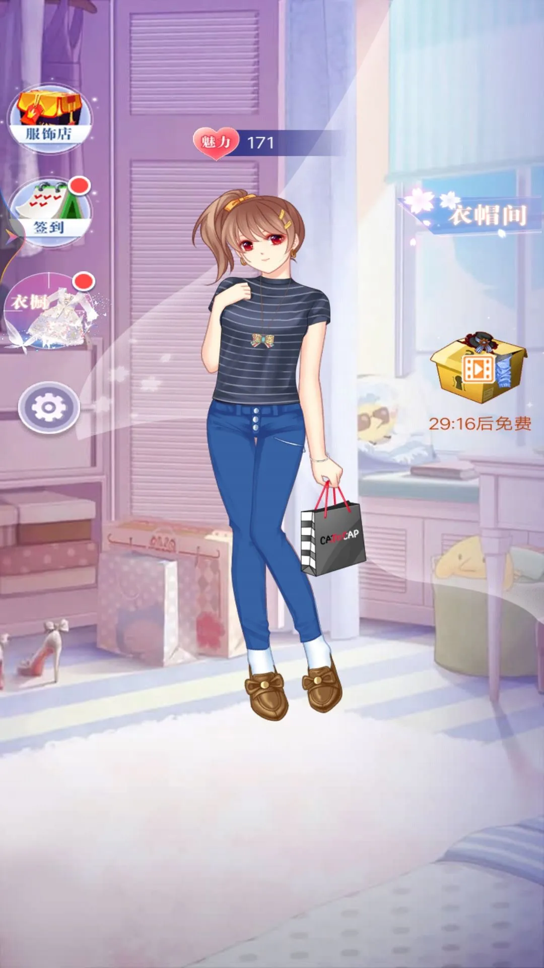 ����Ů��װ���v1 �ٷ�����