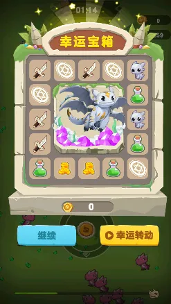 �����˴���ս2026�ٷ����°汾