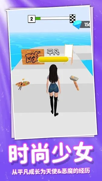 ���ܰ�ʱ����Ů2026���°汾