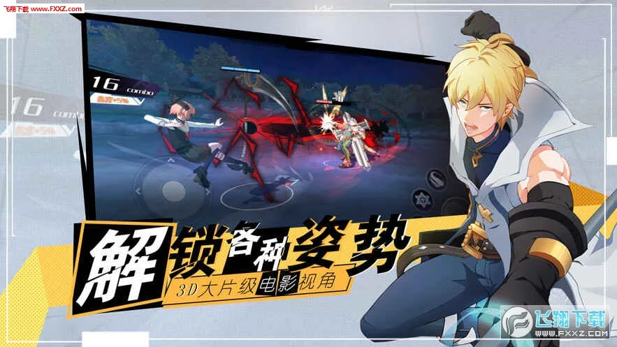 ʮ�������2026���°汾v0.8.1 ��Ѱ�