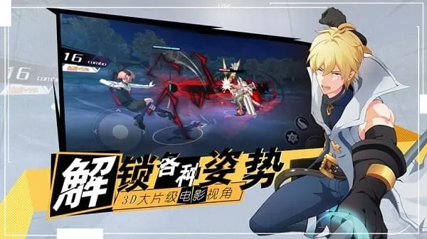 ʮ�������2026���°汾v0.8.1 ��Ѱ�