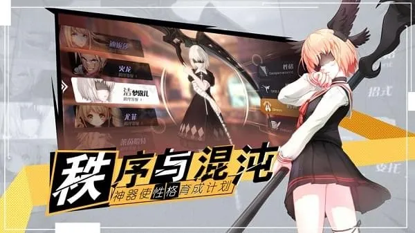 ʮ�������2026���°汾v0.8.1 ��Ѱ�