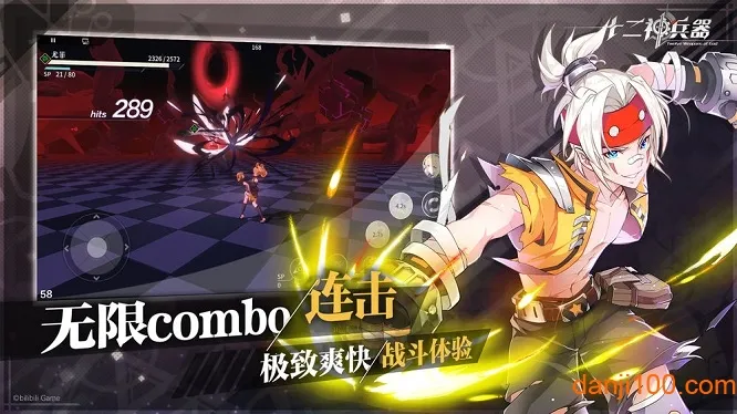 ʮ�������2026���°汾