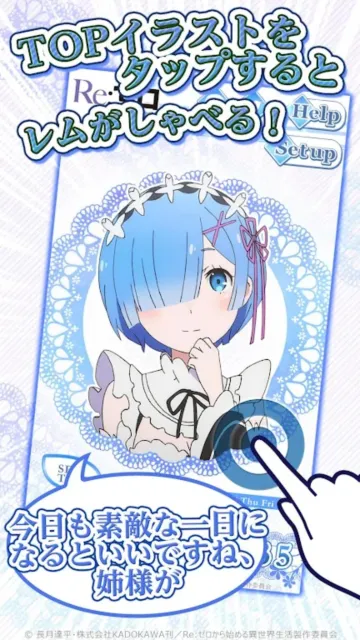 re0��ķv1.0.0 �ٷ�����