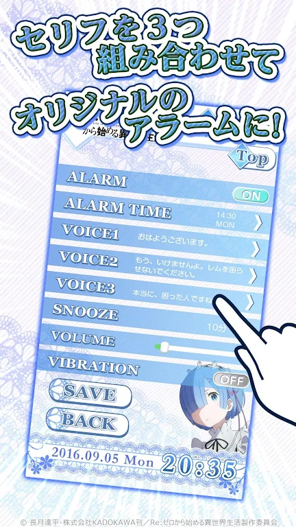 re0��ķv1.0.0 �ٷ�����